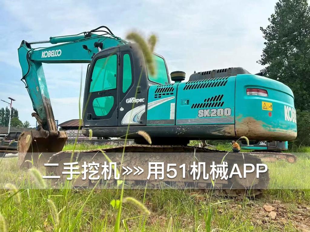 https://assets.gongji58.com/circle/2026-07-18/4knwwhh1di1784372343.png?watermark/1/image/a29kbzovL2dqZ2ovd2F0ZXJtYXJrL3dqLnBuZw/gravity/South/dx/0/dy/200/wst/2/ws/1|imageView2/0/w/1024/interlace/1